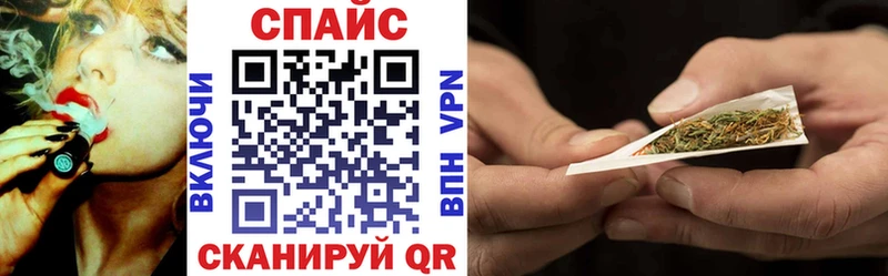БУТИРАТ 99% Сорочинск