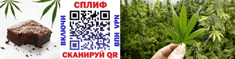 Canna-Cookies марихуана  дарк нет наркотические препараты  Сорочинск 