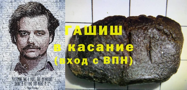 дурь Алексин