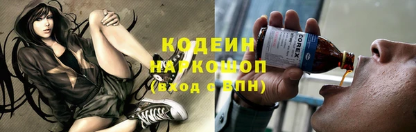 не бодяженный Алзамай
