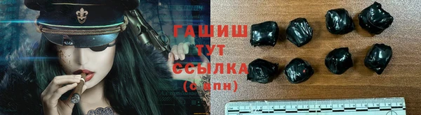 дурь Алексин