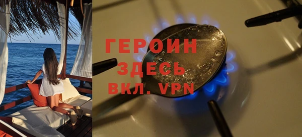 мяу мяу мука Абаза