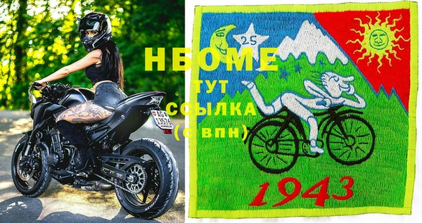 не бодяженный Алзамай