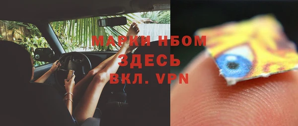 не бодяженный Алзамай