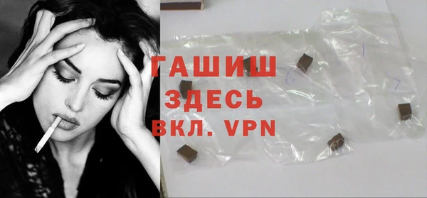 дурь Алексин