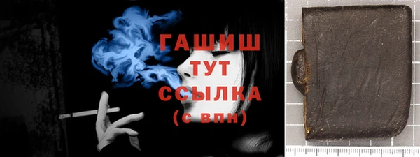 не бодяженный Алзамай
