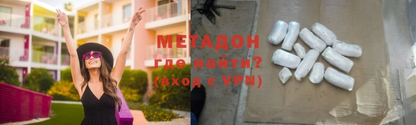 не бодяженный Алзамай
