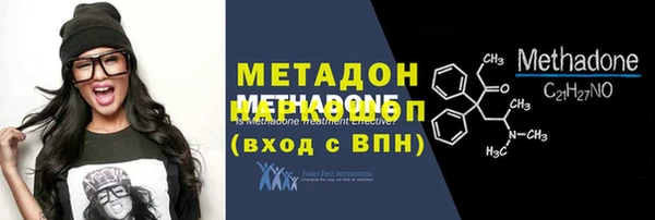 дурь Алексин