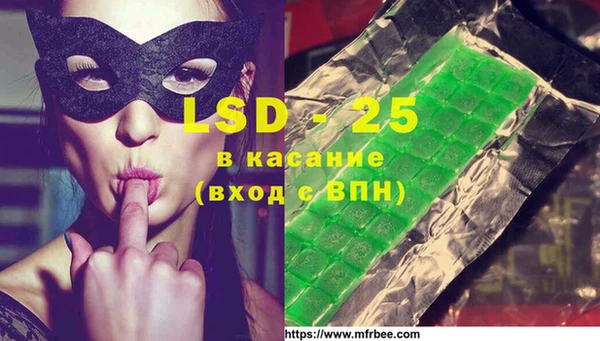 не бодяженный Алзамай