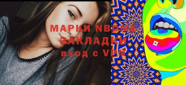 не бодяженный Алзамай