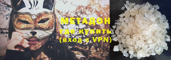 дурь Алексин
