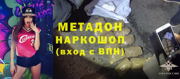 дурь Алексин